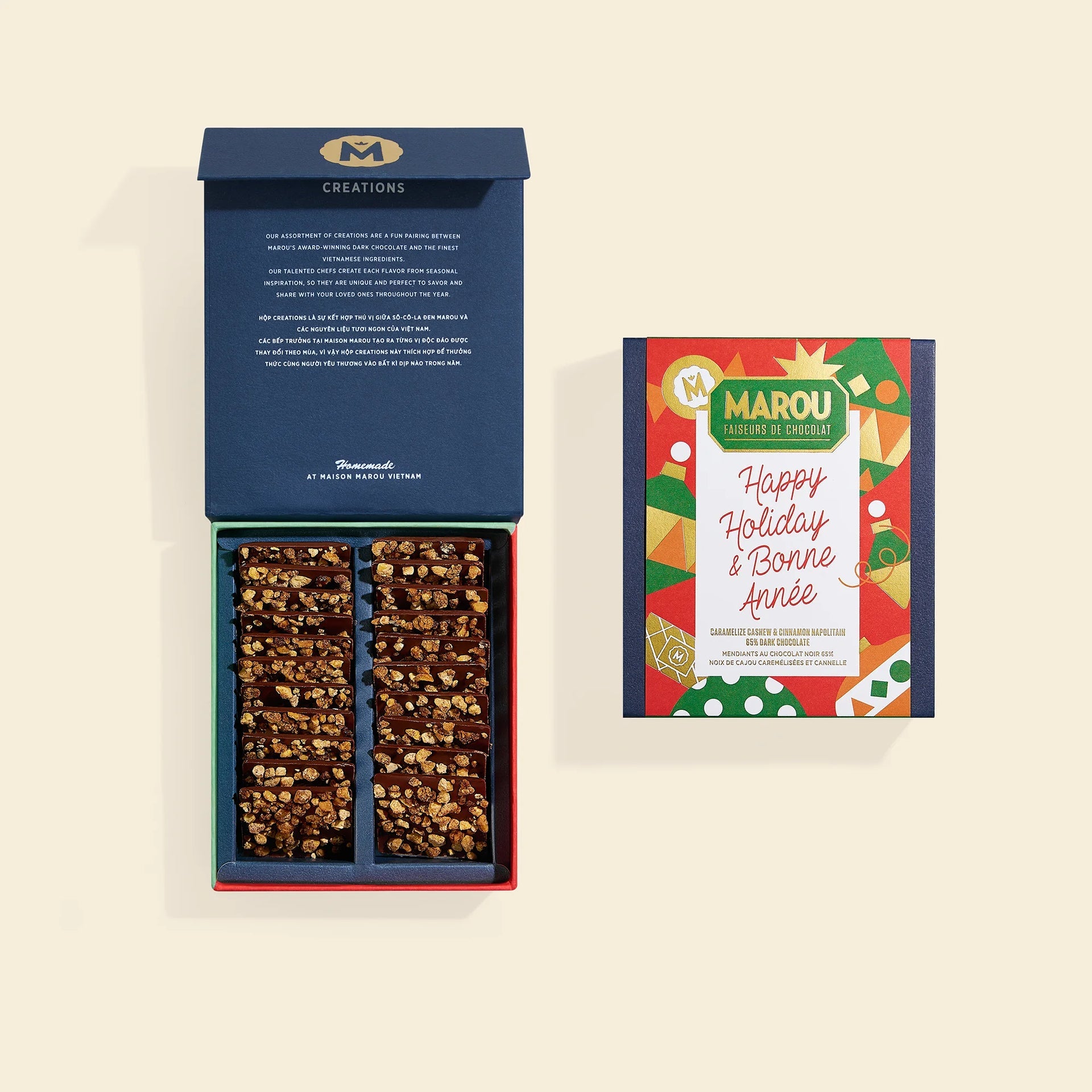 Marou, CARAMELIZE CASHEW & CINNAMON NAPOLITAIN 65% DARK CHOCOLATE – CHRISTMAS EDITION