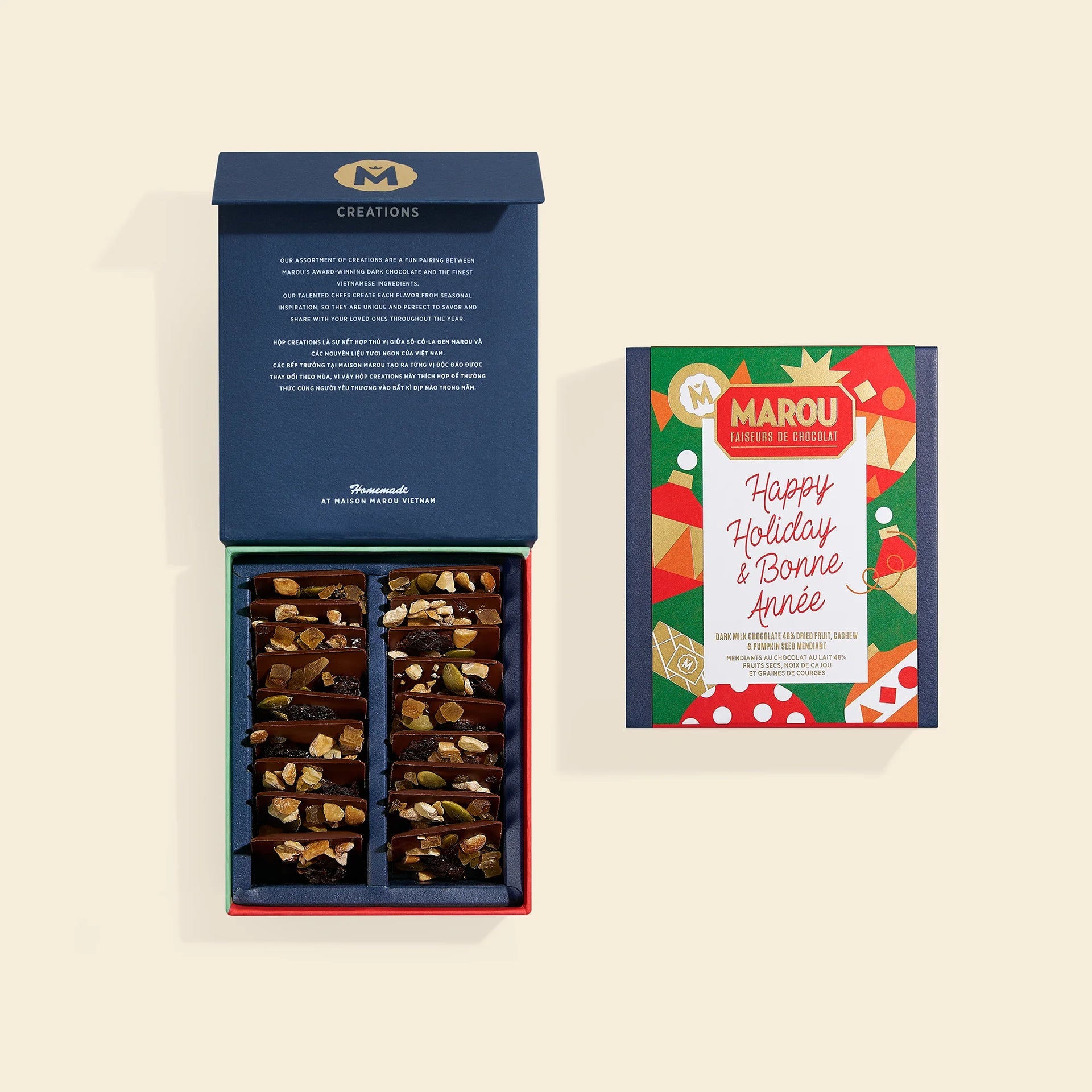Marou, DRIED FRUITS, CASHEW & PUMPKIN SEED MENDIANTS 48% MILK CHOCOLATE – CHRISTMAS EDITION