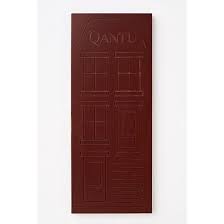 Qantu, La Quete De Don Maximo, 80%